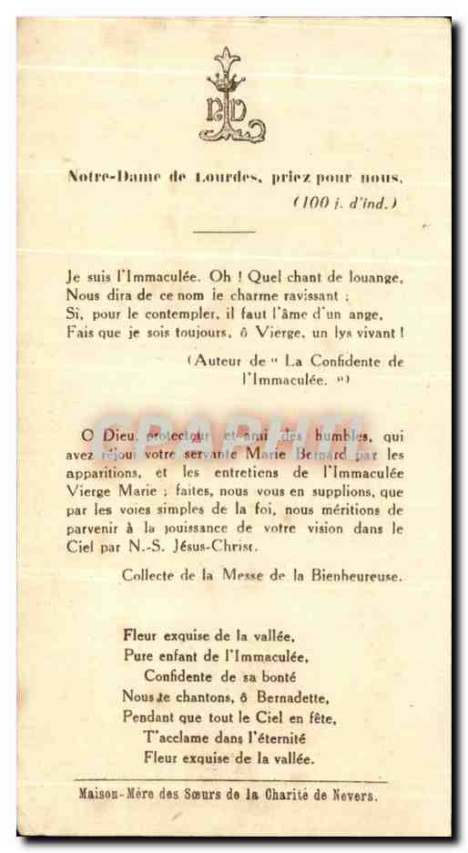 Image pieuse Bienheureuse bernadette soubirous priez pour nous je ne vous promets pas d'etre heureuse en ce monde  — Verso