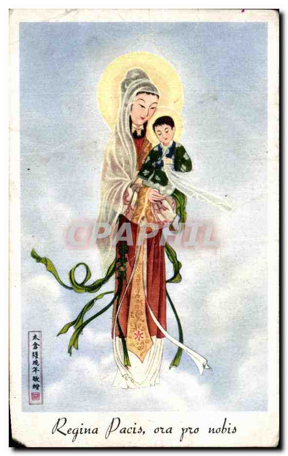 Image pieuse femme asiatique
