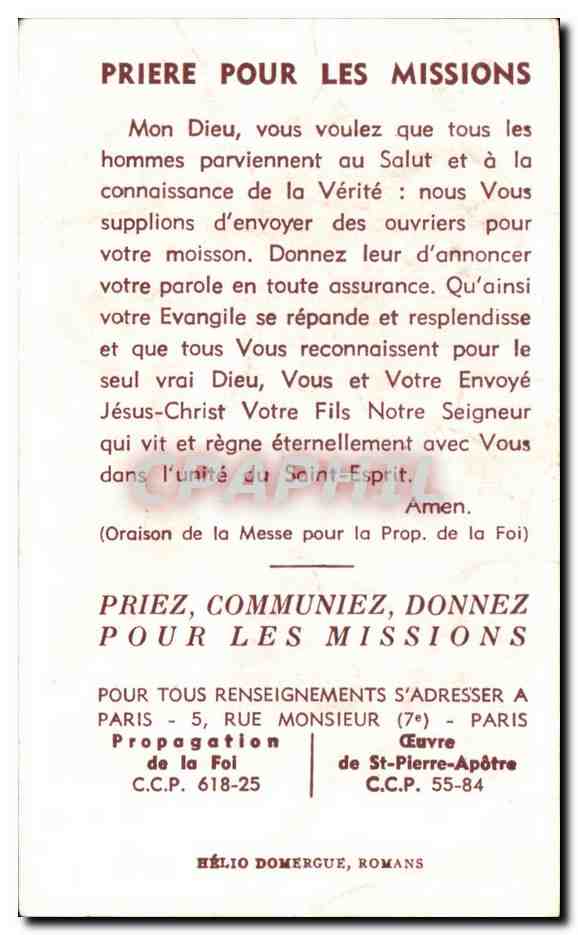Image pieuse allez enseignez toutes les nations — Rückseite