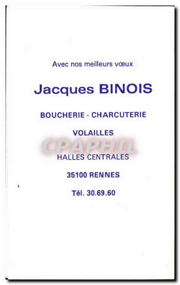Petit calendrer Bucheron Loup Enfant Jacques Binois Boucherie Charcuterie Rennes Halles Centrales — Rückseite