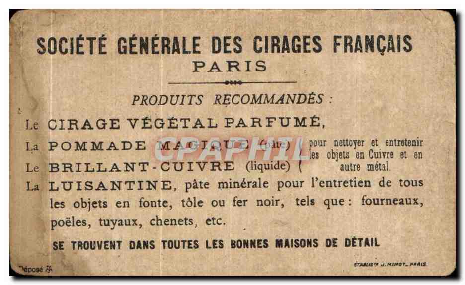 Chromo Societe Generale Des Cirages Francais Toupie eblouissante Clown Magicien Wizard — Verso