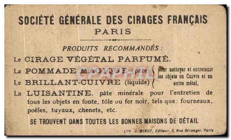 Chromo Societe Generale Des Cirages Francais Le mur en ficelle Enfants — Back