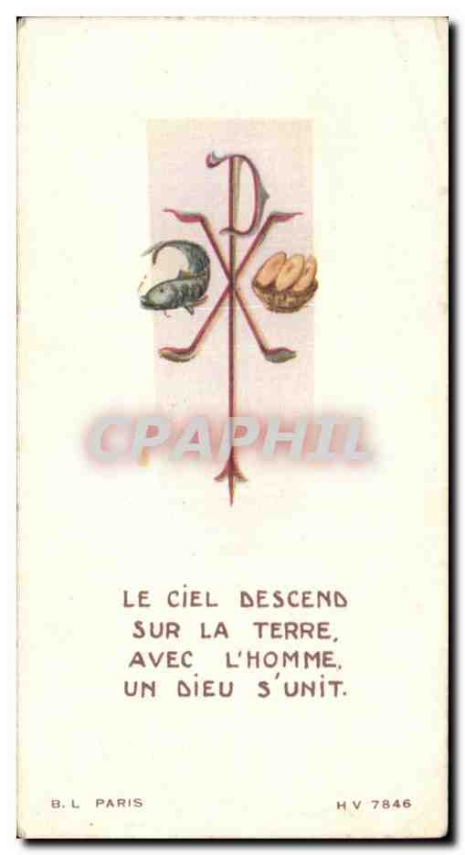 Image pieuse 