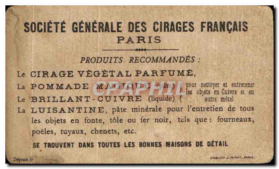 Chromo Societe generale des cirages francais sucre flottant sur l'eau — Rückseite