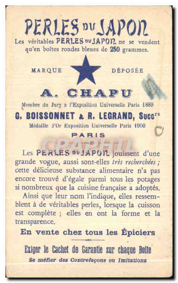 Chromo L habitation Humaine Habitation Musulmane Arabie Perles du Japon — Verso