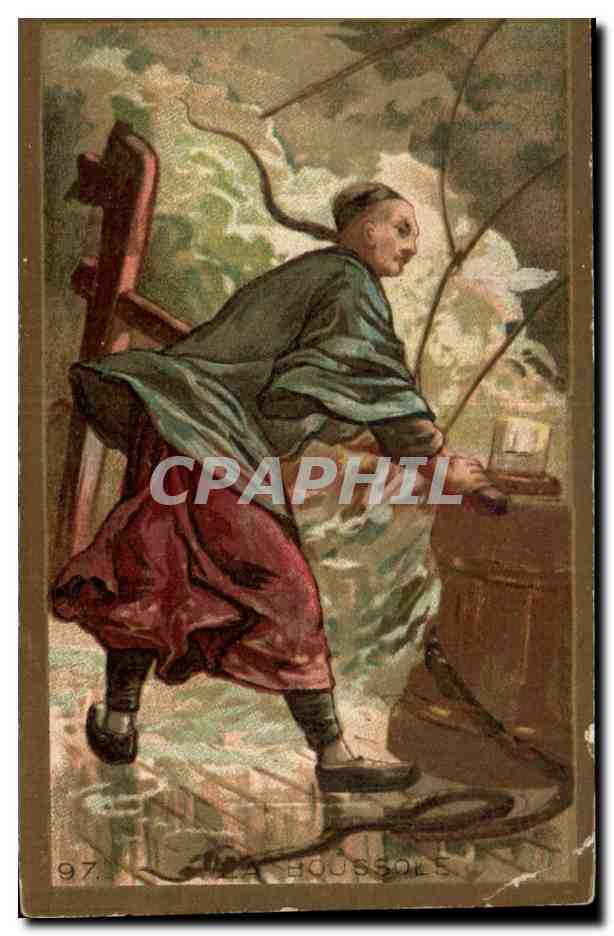 Chromo La boussole Marin Chinois 