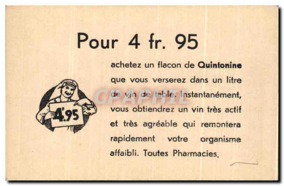 Image La Feuillade Chateau de la Petite Mothe Quintonine — Verso