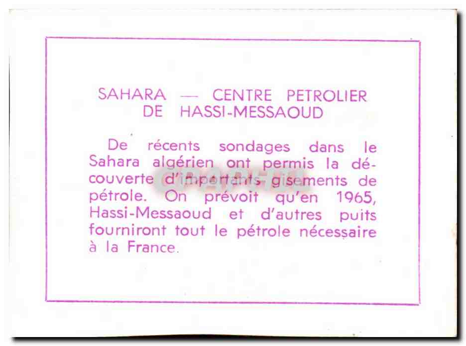 Image Sahara Centre Petrolier D'Hassi Messaoud Algerie Petrol oil Petrole — Verso