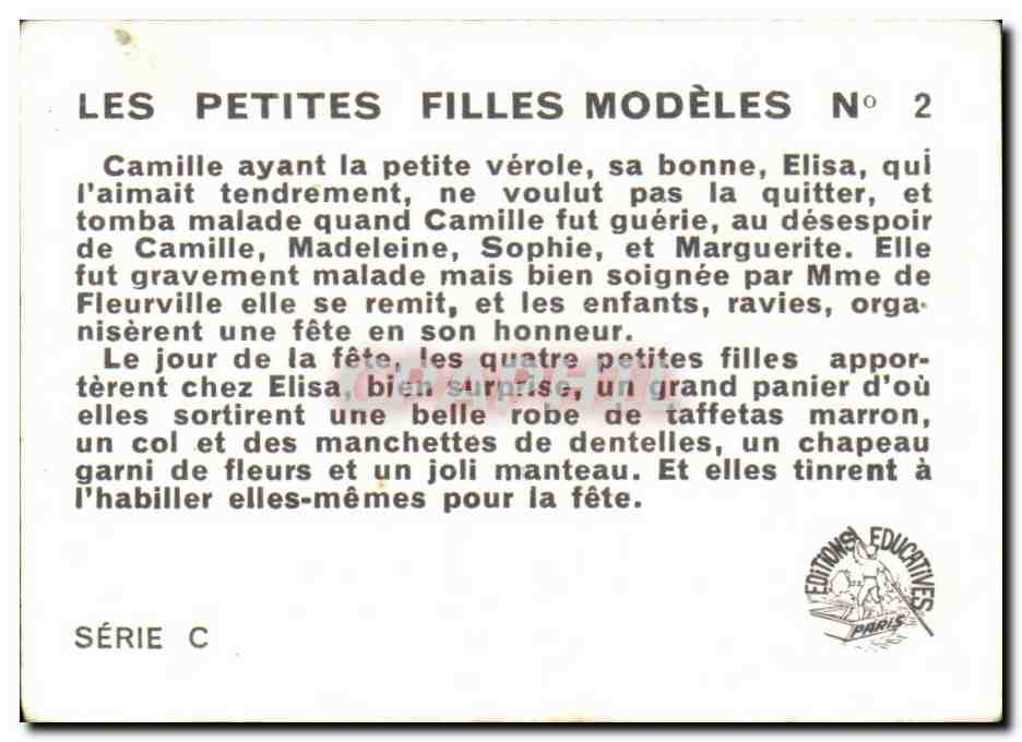Image Les Petites Filles Modeles — Rückseite