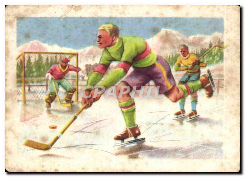 Image Hockey Glace Les Biscottes Gregoire