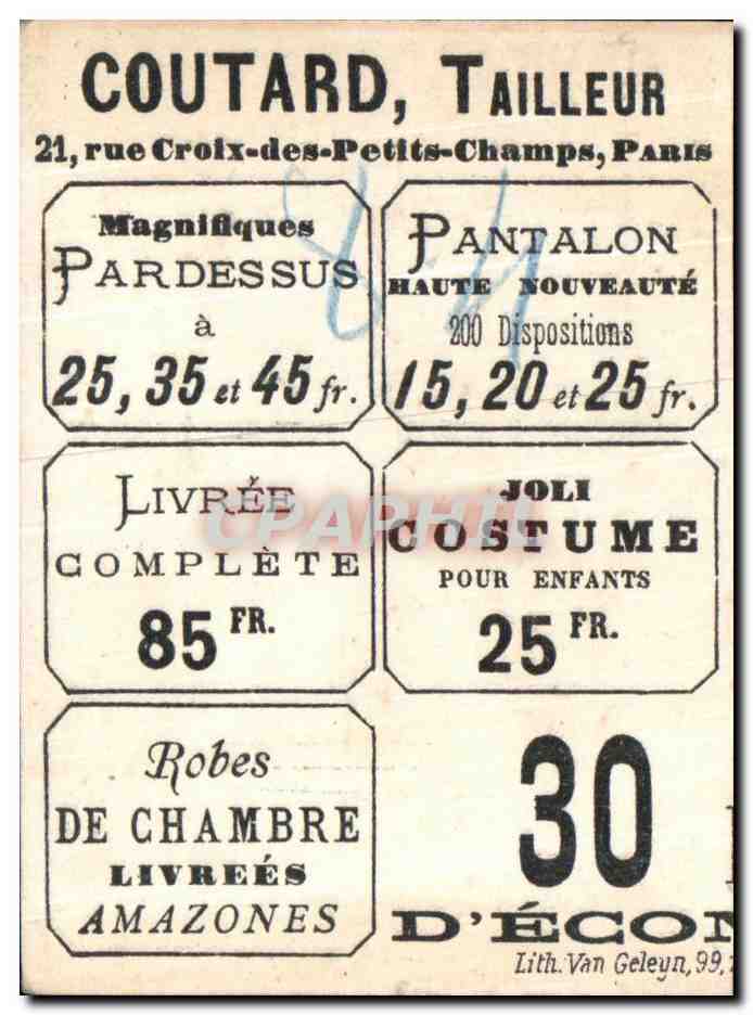 Chromo Coutard Tailleur croix des Petits ChampsParis La belle tenue fournie par la Coutard aux employes de la Douane  — Rückseite