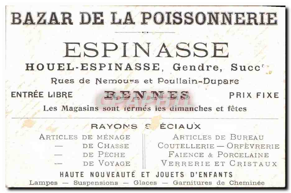 Chromo Bazar De La Poissonnnerie Espinasse Houel Espinasse Couple — Verso