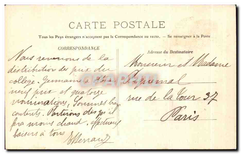 Le Mans — Jardin des Plantes — Le Lac — LL — Rückseite