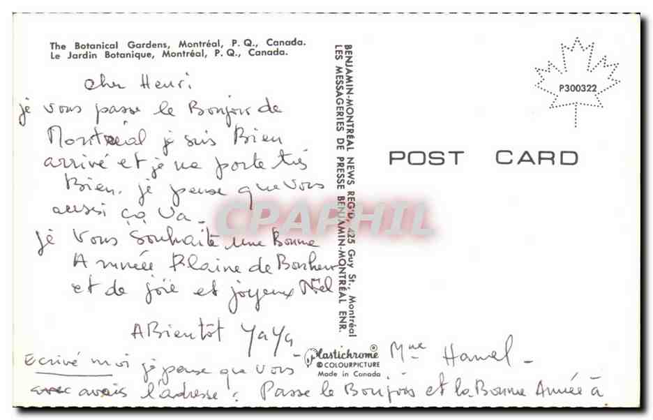 CPA The Botanical Gardens Montreal Canada Le Jardin Botanique Montreal Canada — Verso