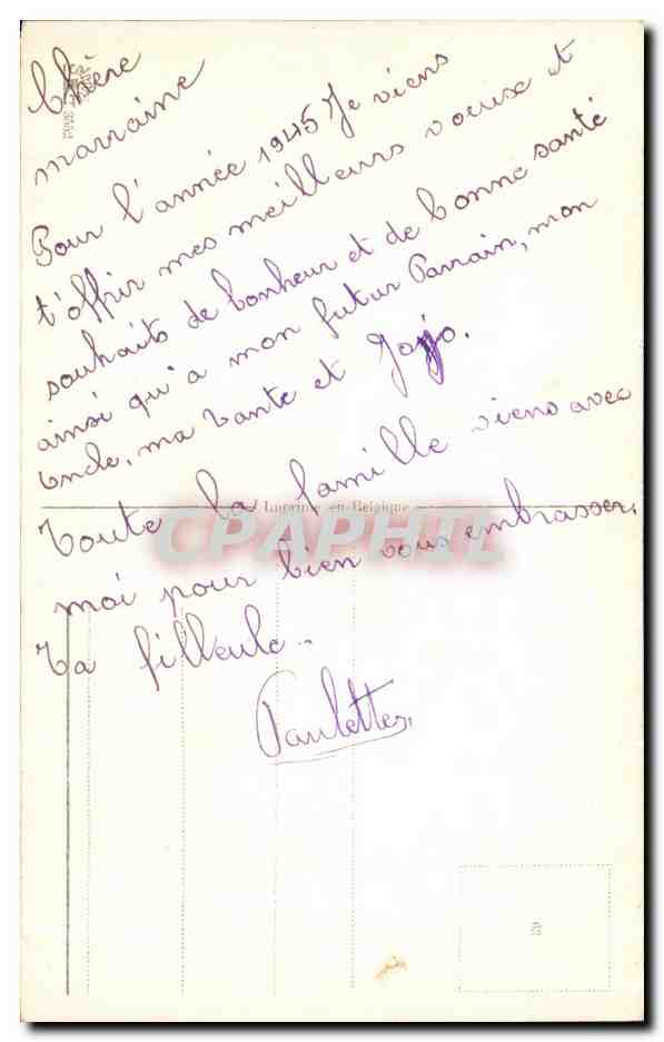 CPA Fantaisie Bonnee Annee — Verso