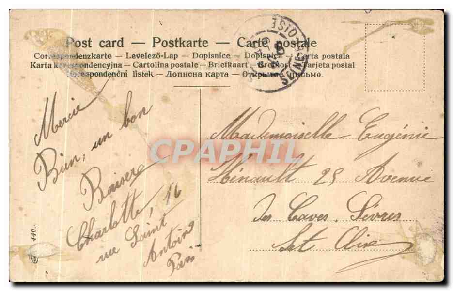 CPA Fantaisie Fleurs Roses  — Rückseite
