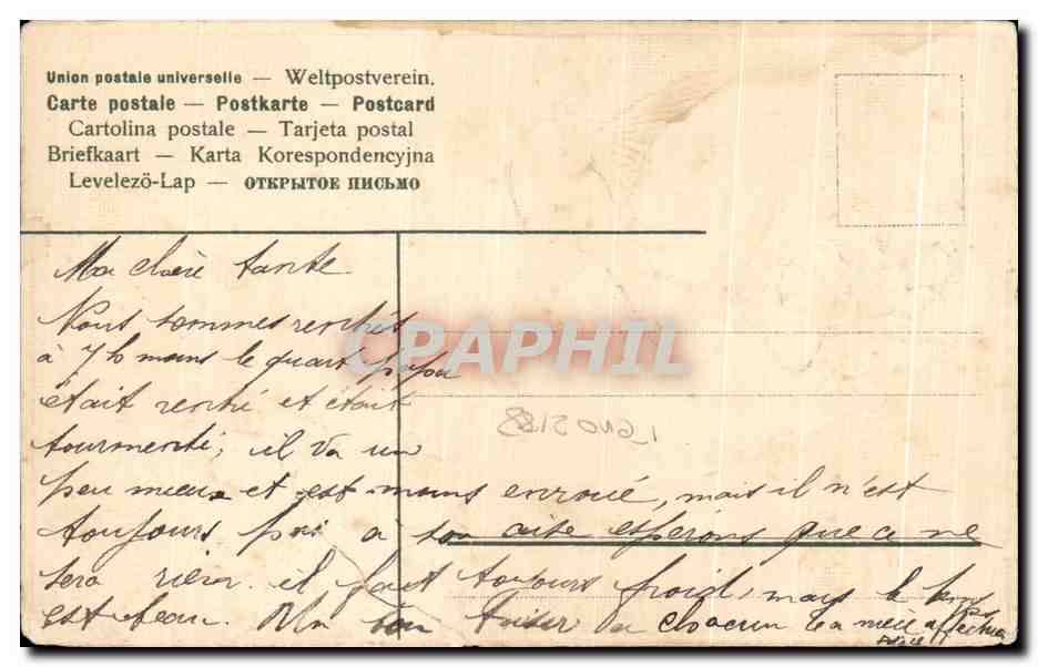 CPA Fantaisie Fleurs Hirondelle Petit Souvenir D'Une Grande Amitie — Rückseite