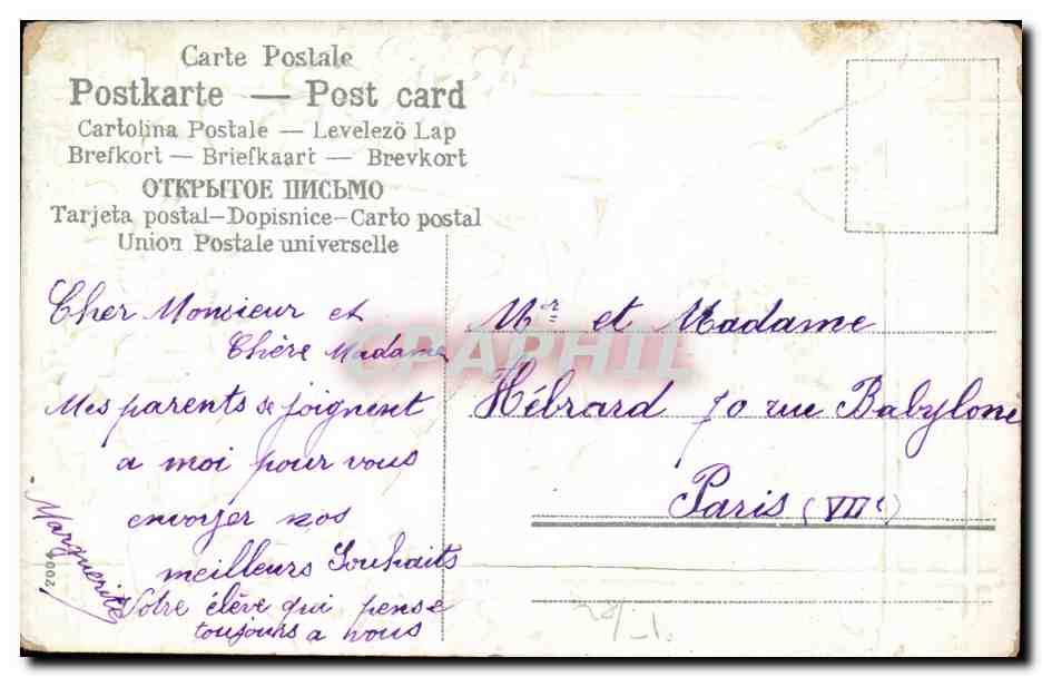 CPA Fantaisie Fleurs Colombe Doux Souvenir — Rückseite