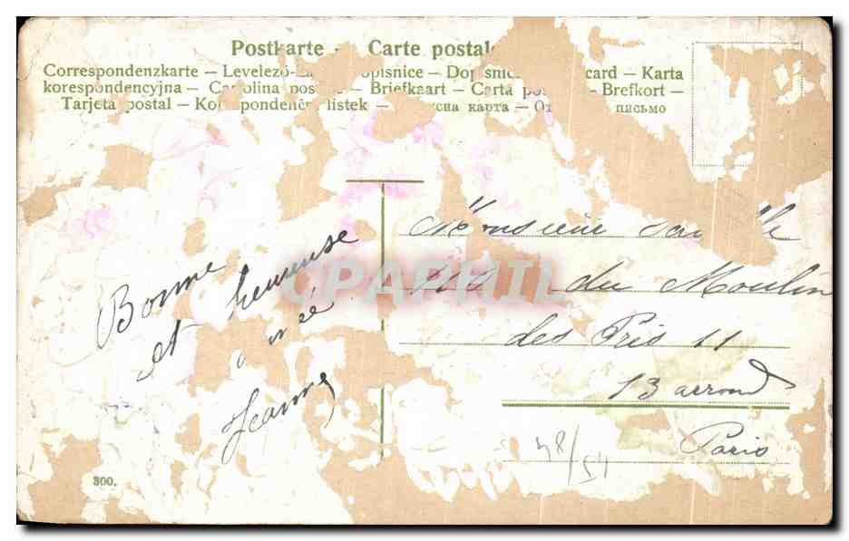 CPA Fantaisie Fleurs Hirondelles  — Verso