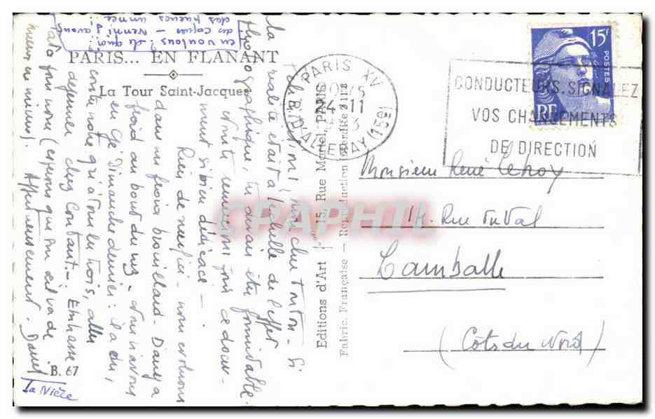 CPA Paris en flanant la tour saint jacques — Verso