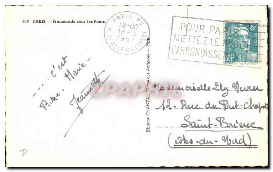 CPA Paris promenade sous les ponts Notre Dame — Verso