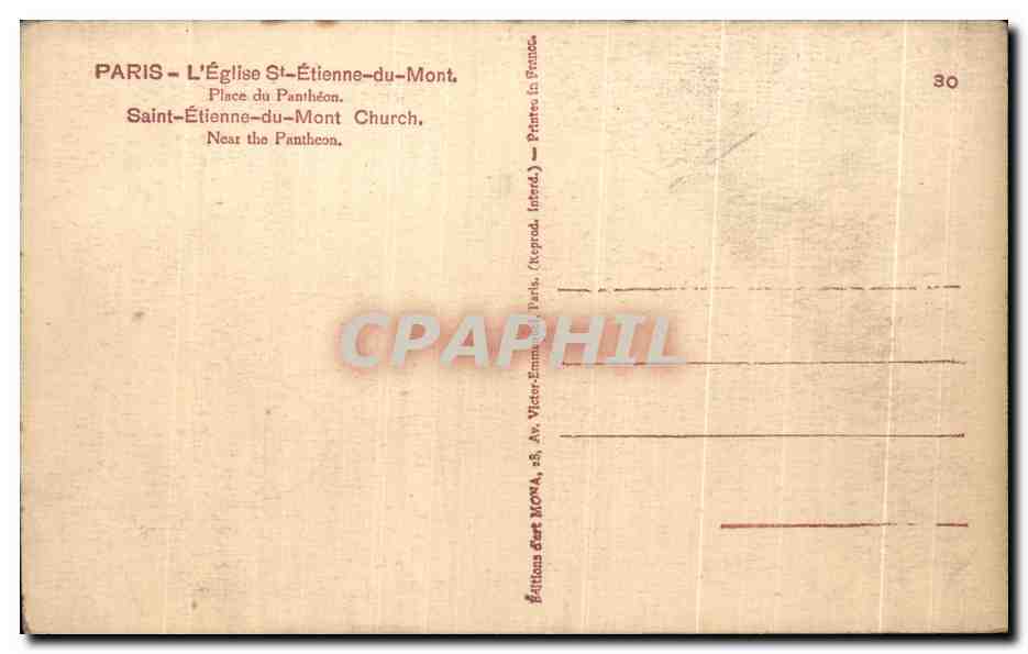 CPA Paris L'Eglise St Etienne du Mont Place du Pantheon Saint Etienne du Mont Church Near the Pantheon — Rückseite