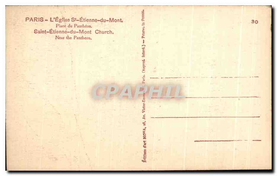 CPA Paris L'Eglise St Etienn edu Mont Place du Pantheon Saint Etienne du Mont Church Near the Pantheon — Verso