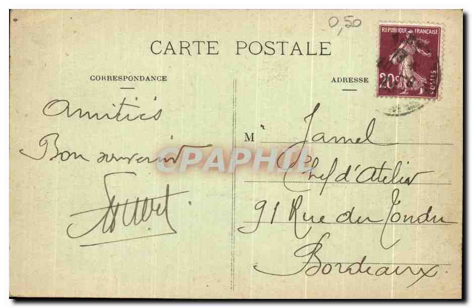 CPA Nancy Fontaine de Neptune par Guibal et GRilles de Jean Lamour — Verso
