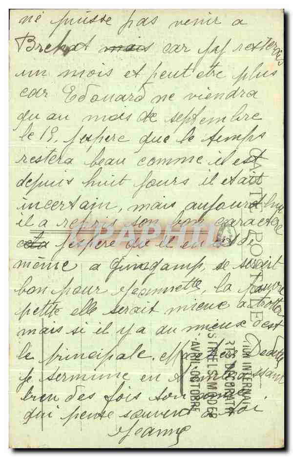 CPA Le Havre Un Coin Du Jardin de l'Hotel De Ville — Rückseite