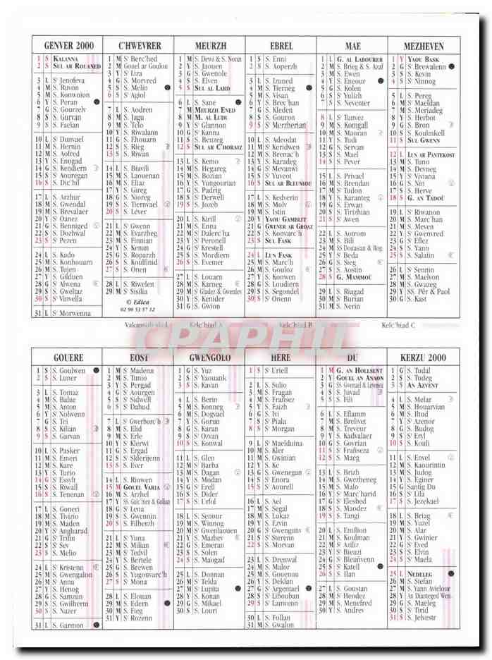 Calendrier 2000 Le Veritable Supermarche De La Mer Pont Canada Tredarzec Treguier PER Marine — Rückseite