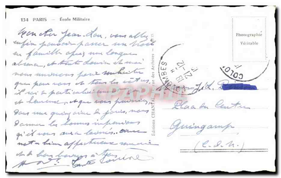 CPA Paris Ecole Militaire Militaria — Rückseite