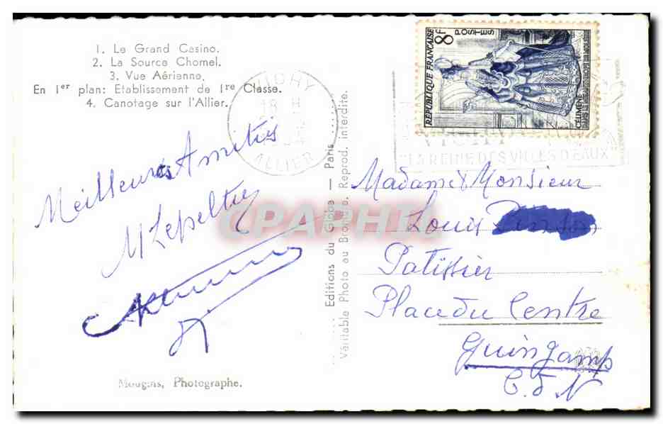 CPA Vichy Le Grand Casino La Source Chomel Vue Aerienne — Verso