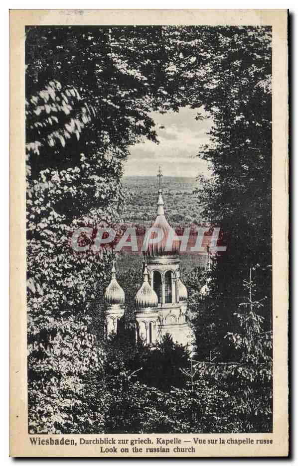 CPA Wiesbaden Durchblick zur griech Kapelle Vue sur la Chapelle russe Look on the russian church