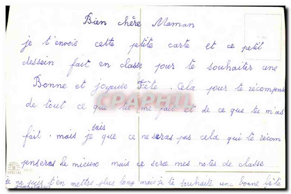 CPA Fantaisie Bonne Fete Maman Papillon  — Verso