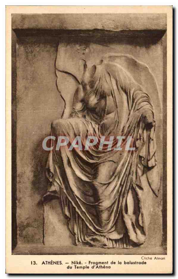 CPA Athenes Nike Fragment De La Balustrade Du Temple D'athena Grece Greece