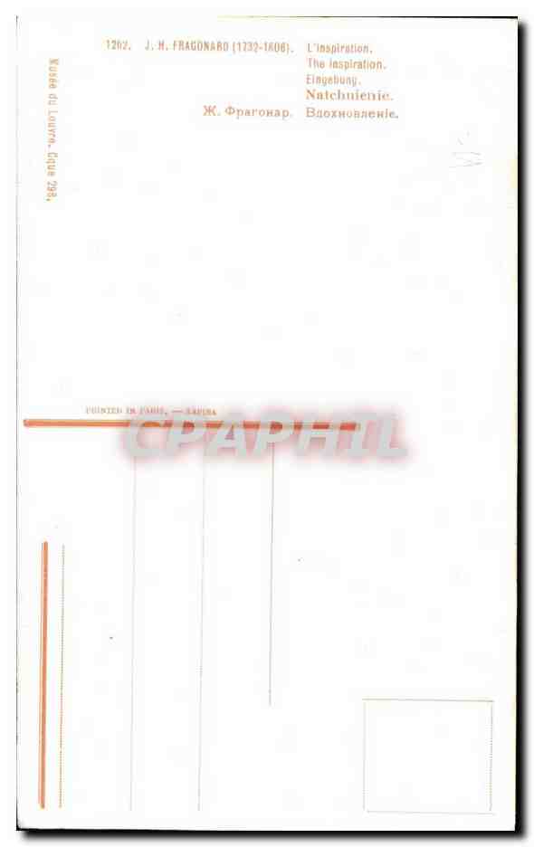 CPA Fragonard L'inspiration — Verso