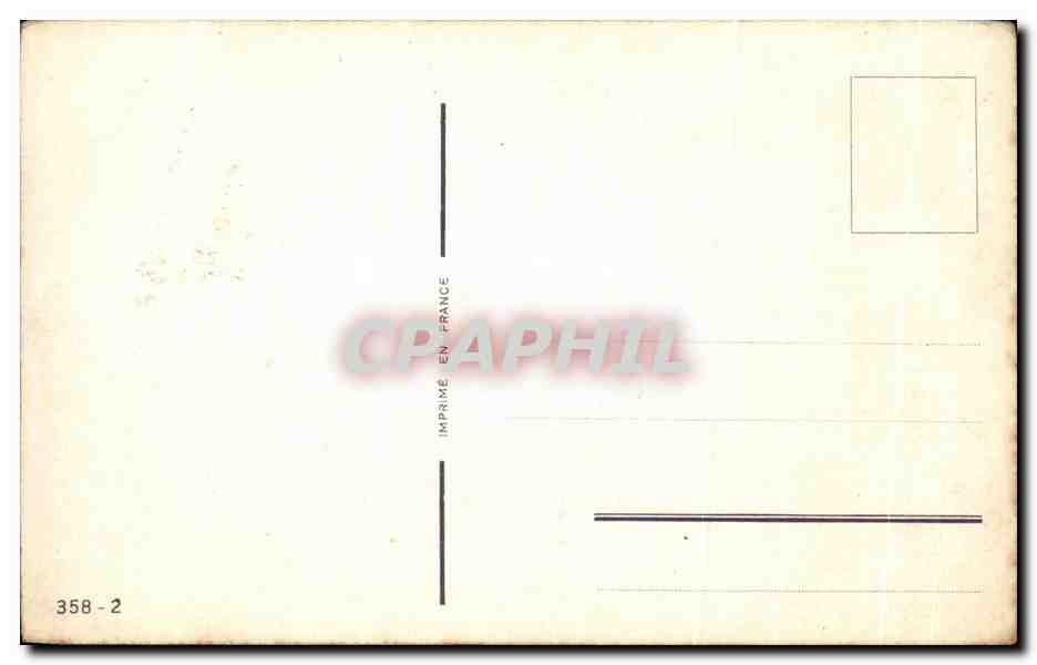 CPA Fantaisie Fleurs Heureux Anniversaire — Verso