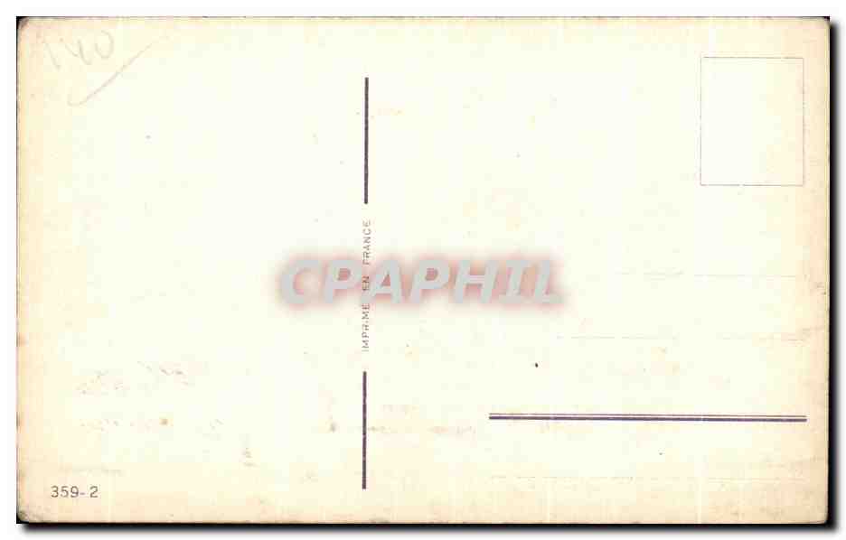 CPA Fantaisie Fleurs Heureux Anniversaire — Verso