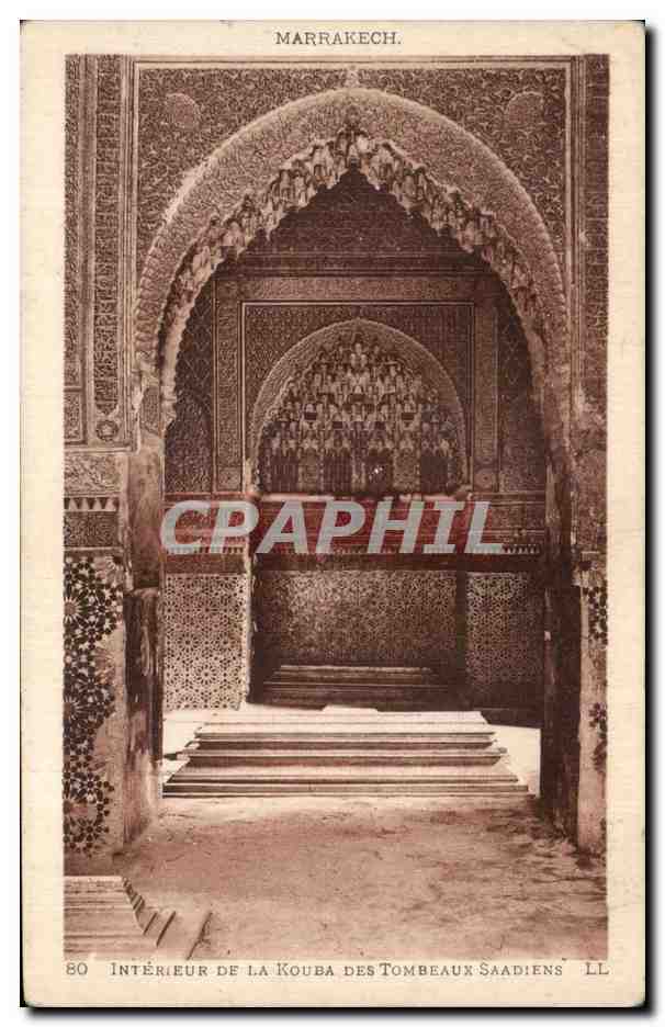 CPA Interieur De La Kouba Des Tombeaux Saadiens Marrakech Maroc 