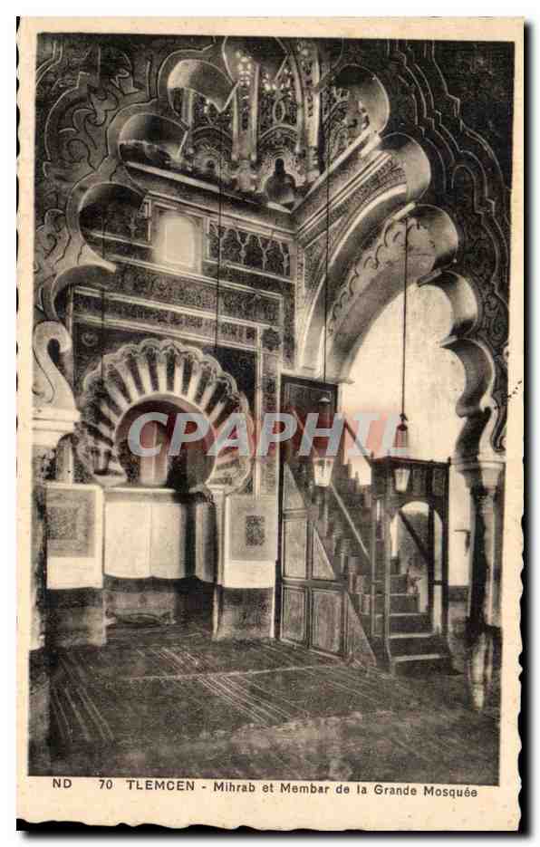 CPA Tlemcen Mihrab et Membar de la Grande Mosquee Algerie 