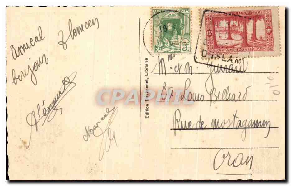 CPA Tlemcen Mihrab et Membar de la Grande Mosquee Algerie  — Rückseite