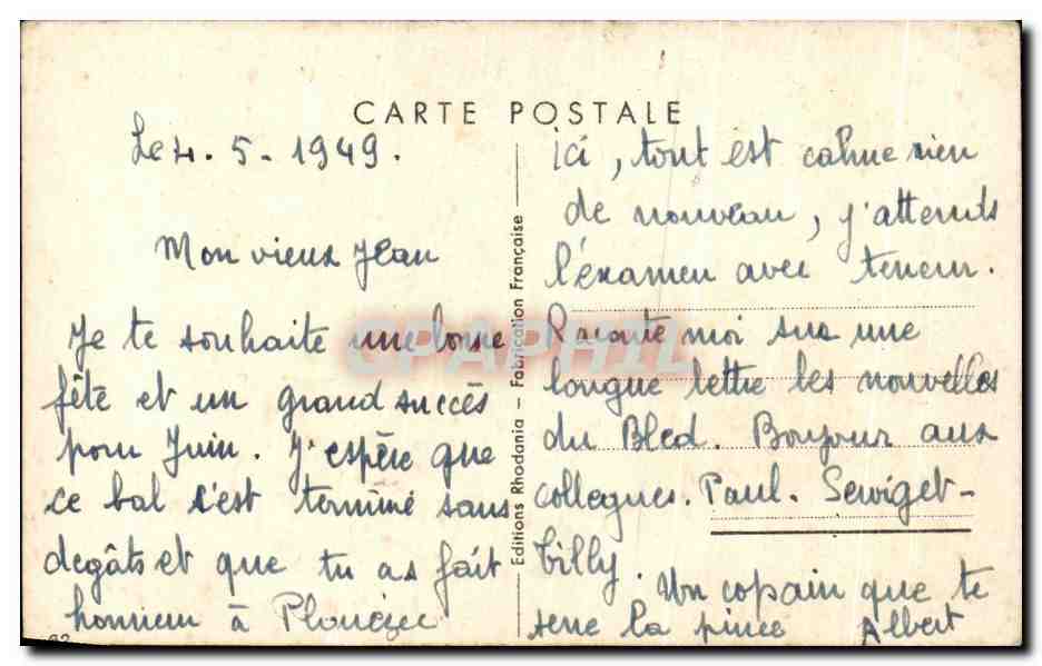 CPA Fantaisie Fleurs Bonne Fete — Verso
