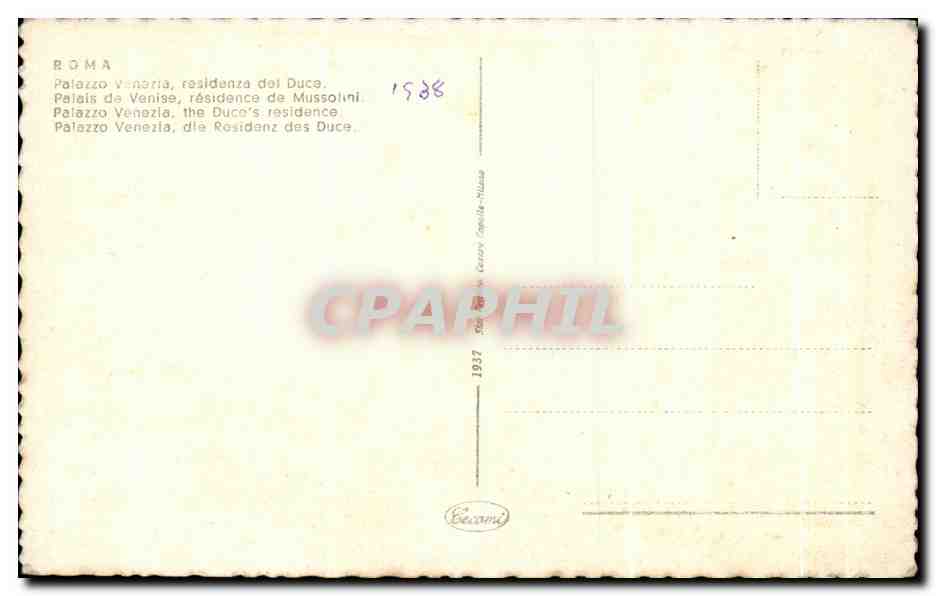 CPA Roma Palezzo Venezia — Rückseite