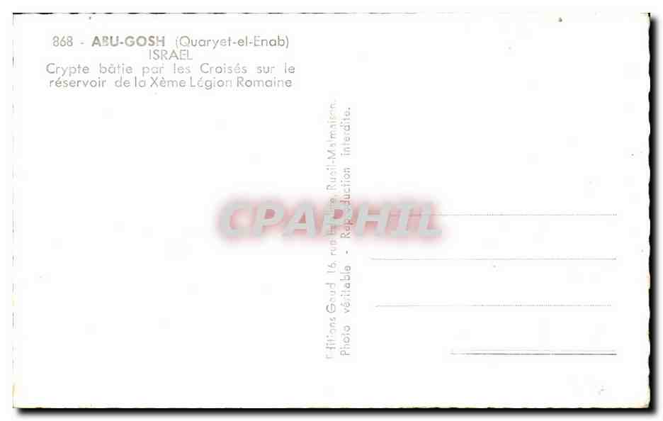 CPA Asu Gosh israel Crypte Batie Les roises Sur Le Reservoir De La Xeme Legion Romaine Israel — Rückseite