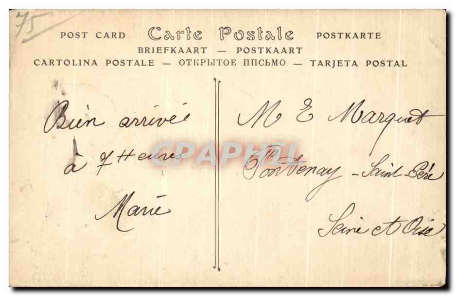 CPA Paris Le Nef de l'Eglise de la Madeleine — Rückseite