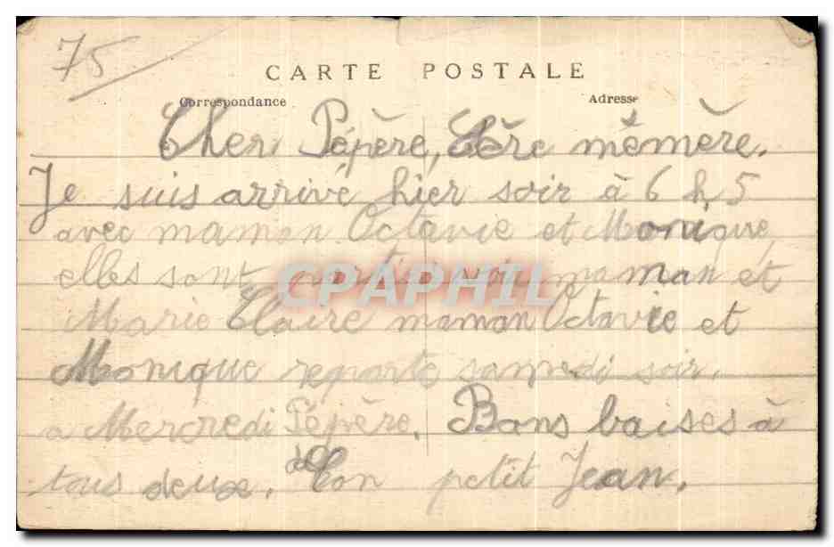 CPA Paris Hotel des Monnaies Nouvelle presse monetaire — Rückseite