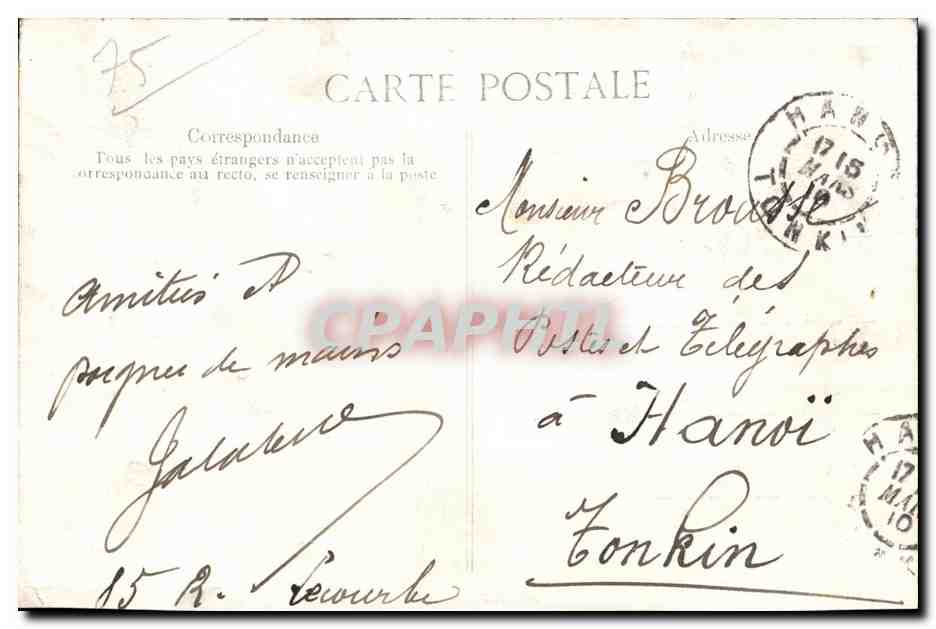 CPA Paris Boulevard de Grenelle Inondations 28 janvier 1910 Metro — Rückseite