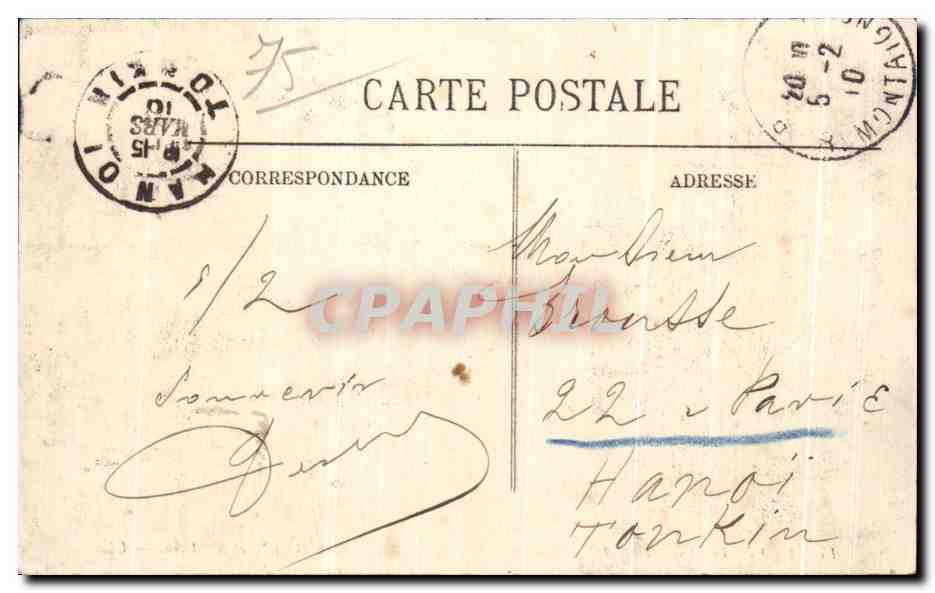CPA Inondations De Paris Le Boulevard de Grenelle  — Rückseite