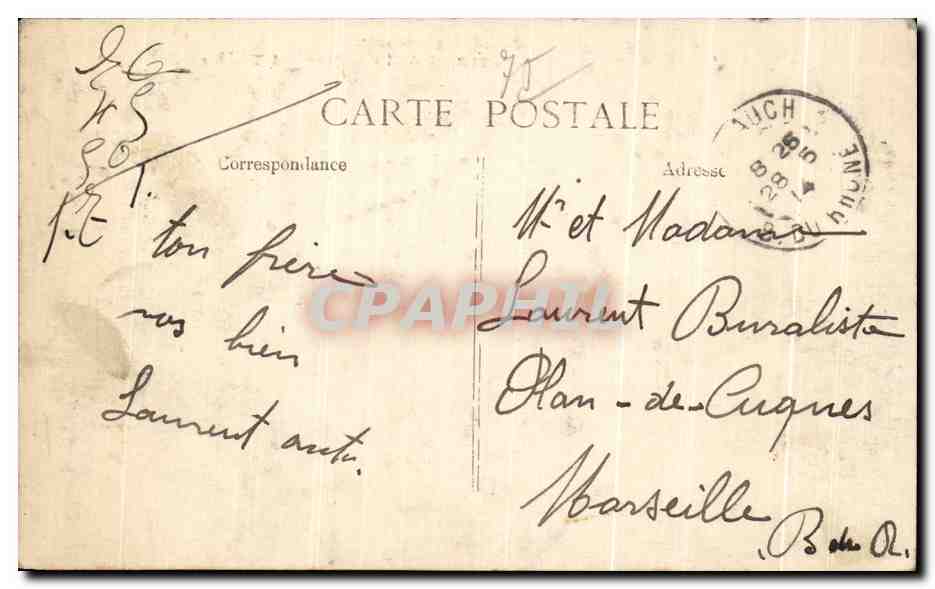 CPA Paris Place et Theatre Francais  — Rückseite