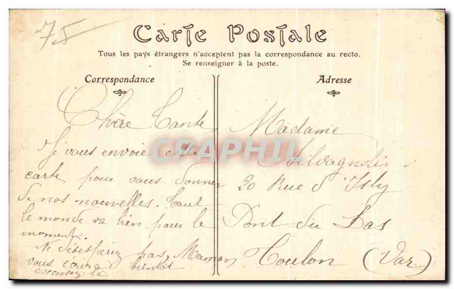 CPA Paris L'Avenue du Bois de Boulogne Arc de TRiomphe  — Rückseite